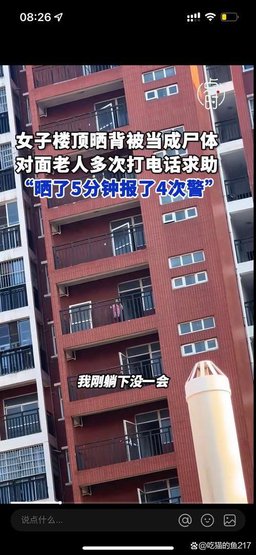 2025年5月 第44页