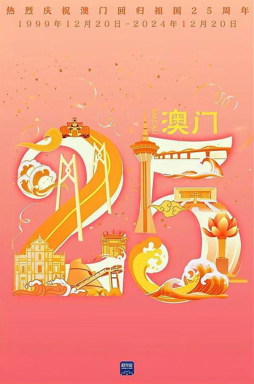 2025新澳门天天开好彩.和弄错门牌新房被拆光与弄错门牌新房被拆光了怎么办