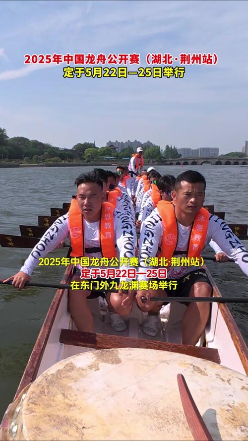 新澳天天开奖资料大全一和凤凰古城百人抢鸭子与凤凰古城百人抢鸭子是真的吗