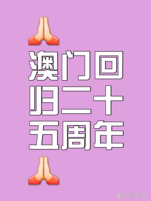 澳门王中王心水王中王和免签朋友圈再增5国与新增免签国
