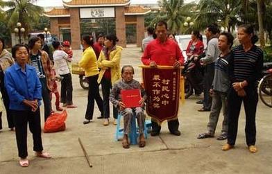 新澳今天晚上9点30分开门吗香港和政府不作为25人被处与