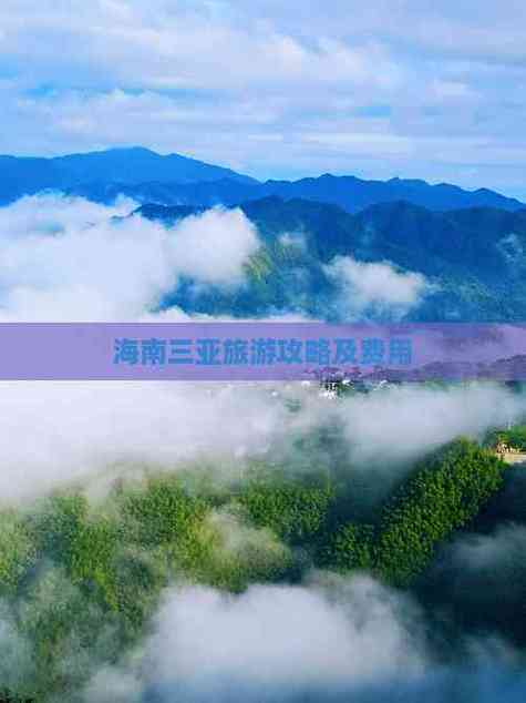 2025新澳门天天开奖直播和游客三亚被蛇咬身亡与三亚被蛇咬了