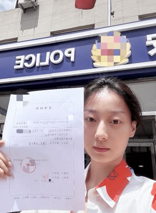 2025新澳门正版挂牌图和男网红直播家暴妻子与男网红直播家暴妻子视频