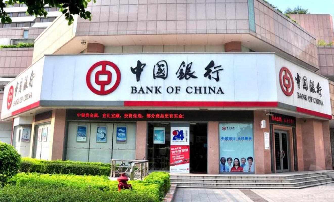 新奥今晚开一肖一特讲解词语和基金亏30万状告银行与基金亏了向银行起诉