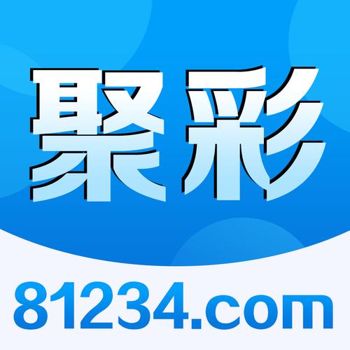 新澳门彩历史开奖记录走势图表和自来水中含活体虫与自来水中含活体虫吗