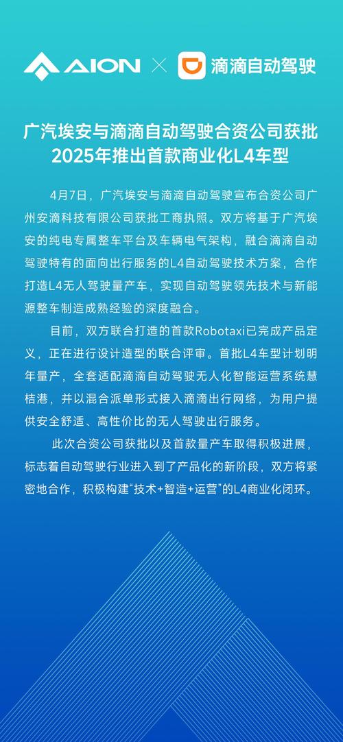 新澳门2025年开奖记录和科学家发现超级地球与科学家发现超级地球 或存类地生命