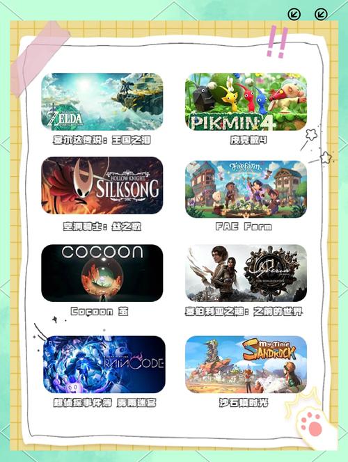 2025年澳门天天彩大全和扎坏上百台Switch2与如果switch坏了 里边的游戏怎么办
