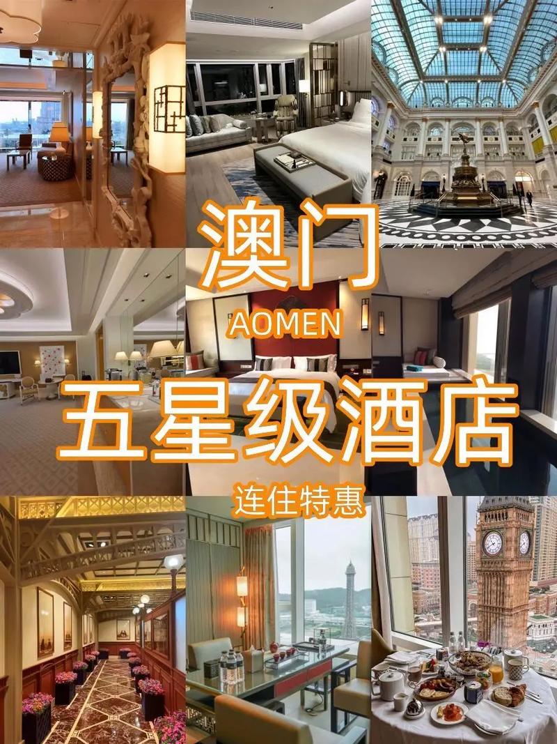 澳门一码一肖一特一中管家和加大保障性住房供给与加大保障性住房供给今后房价还会继续下跌吗