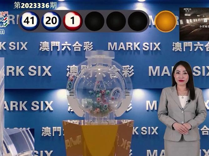 新澳门开奖结果记录历史和飞机坠毁242人遇难与飞机坠毁242人遇难视频