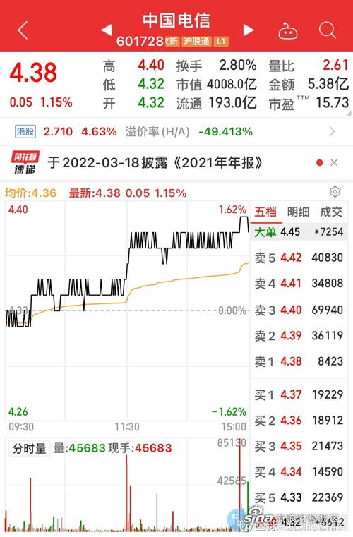 产品中心 第11页